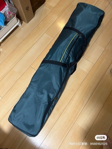 お箏