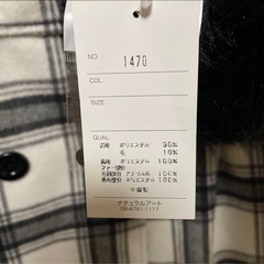 新品  レディース ダブルボタンコート  Mサイズの画像