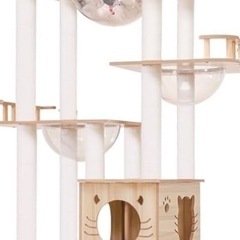 キャットタワーボウル付きの画像