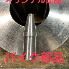 旋盤　フライス盤　機械加工　物作り依頼募集の画像