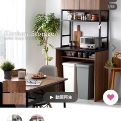 カップボード2個セットの画像