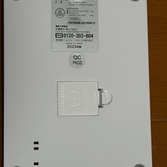 値下げしました！　電子はかり　計測器の画像