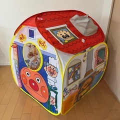 決まりましたアンパンマンハウス