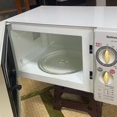 レンジの画像