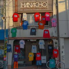 トハメルカド第10回アンティーク×ボタニカルフェス − 栃木県