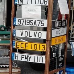 トハメルカド第10回アンティーク×ボタニカルフェス - イベント