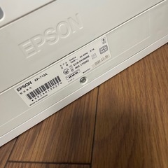 エプソン　インクジェットプリンターの画像