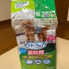 犬用オムツ　マナーウェア　SSサイズ