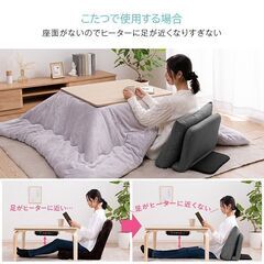 【残りわずか】座椅子 5WAY コンパクト 折りたたみ リクライニング クッション付き グレーの画像