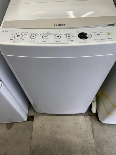 ハイアール洗濯機