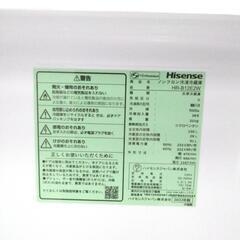 Hisense ハイセンス 120L 2ドア冷蔵庫 22年製 単身用 一人暮らし【ユーズドユーズ名古屋天白店】の画像