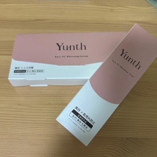 Yunth ユンス 生VC美白美容液 美白化粧水⚫︎正規品