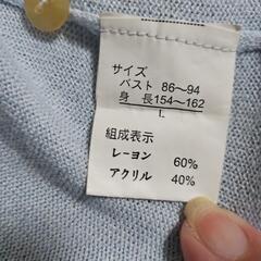 VENTVIOLET　アンサンブルの画像