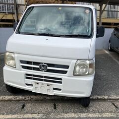 実働　アクティトラック　軽トラ HA06  走行61500KM ...