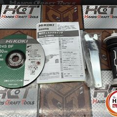 値下げしました！【未使用】ハイコーキ HiKOKI G18BYE(S) 電子ディスクグラインダ 180mmの画像