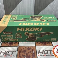 値下げしました！【未使用】ハイコーキ HiKOKI G18BYE(S) 電子ディスクグラインダ 180mmの画像