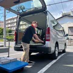 🗣📣自由に！簡単なお仕事！／ポスティングの画像