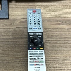 REGZA 50インチ　タイムシフト録画の画像
