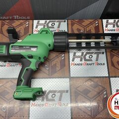 値下げしました！【未使用】ハイコーキ HiKOKI AC18DA(NN) コードレスコーキングガン 18Vの画像