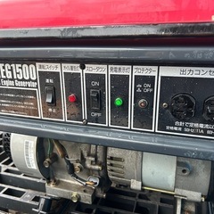 新ダイワ　美品　発電機 60Hz AC100V 1.4kva EG1500 スローダウン　ガソリン　野外　農業　キャンプ 洗車　非常用　シンダイワ　簡易始動動画ありの画像