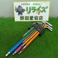 were ヘックスキーセット【野田愛宕店】【店頭取引限定】【中古...