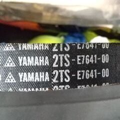 アクシスZ125の画像