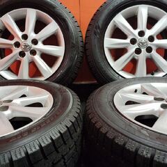 タイヤ新品 バランス済 TY GIZ 195/65R15 スタッ...
