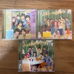 なにわ男子 CDセット