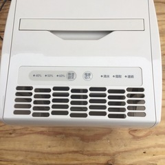 IRIS OHYAMA　アイリスオオヤマ　除湿器　KIJC-J56-C 2021年製の画像