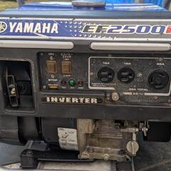 ヤマハ　EF2500i　インバーター発電機【引き取り限定】【整備清掃済み】【通電確認済み】【取扱説明書あり】の画像