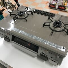 ★ジモティ割引あり★ ガステーブル(LPガス用) リンナイ R134NJH 2021年製 ※動作チェックOK/当店3ヶ月保証の画像