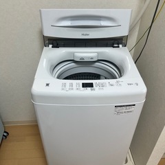 取引先決定済み【一年間使用】洗濯機