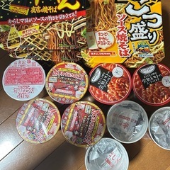 カップ麺など