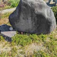 コンクリートみたいな台（引き取って頂けました）の画像