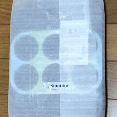 引越処分10 マフィン型 富澤商店 一度だけ使用