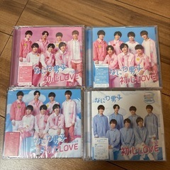 なにわ男子 CDセット【おまけ付き】