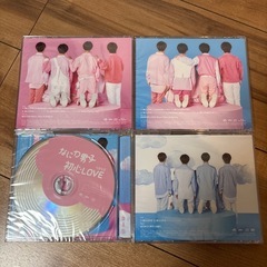 なにわ男子 CDセット【おまけ付き】の画像