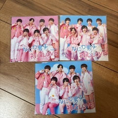 なにわ男子 CDセット【おまけ付き】の画像