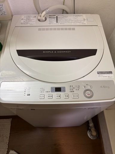 洗濯機