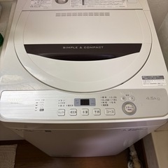洗濯機
