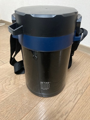 保温ジャーお弁当箱★部活仕事用★ランチご飯