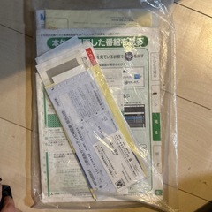 一時取引中MITSUBISHI テレビの画像