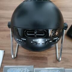 家庭用プラネタリウム ホームスターPRO 2nd edition

の画像