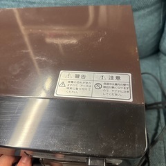 タオルウォーマー/美品の画像