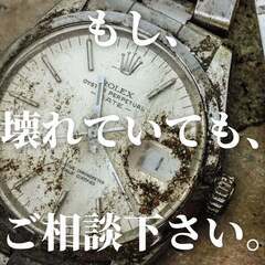 【ジャングルジャングルサカイ石津店】CASIO カシオ 腕時計 G-SHOCK FROGMAN フロッグマン W.C.C.S.クオーツ 堺市 石津の画像