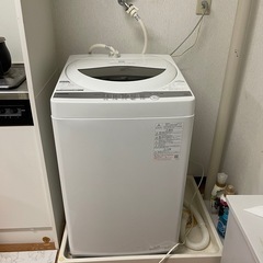 洗濯機の画像