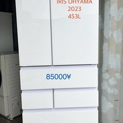 ❗️🔥美品アイリスオーヤマ✨IRGN-45A-W✨大型冷蔵庫45...