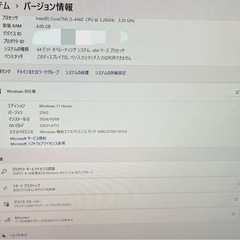 ゲーミング用 デスクトップ本体