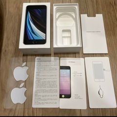 iPhone空箱色々　ライトニングケーブルの画像
