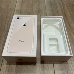 iPhone空箱色々　ライトニングケーブルの画像